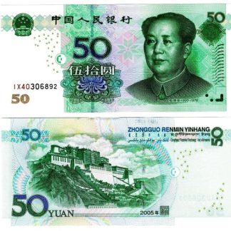 CNY ¥50